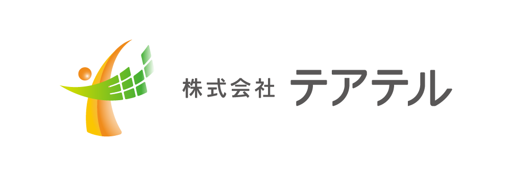 てあてる